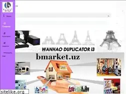 Sites similar to bmarket.uz