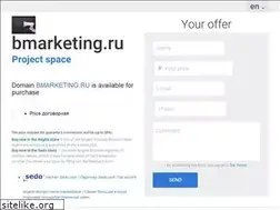 Sites similar to bmarketing.ru