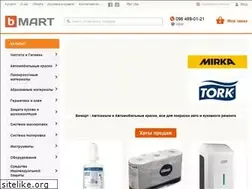 Sites similar to bmart.com.ua