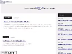 Sites similar to bmasterb.com