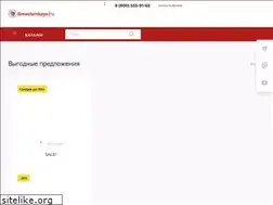 Sites similar to bmasterskaya.ru