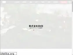 Sites similar to bmbcommunity.jp