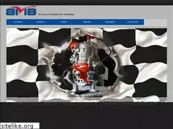 Sites similar to bmbengines.it