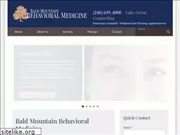 Sites similar to bmbmedicine.com