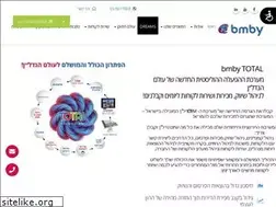 Sites similar to bmby.co.il