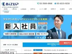 Sites similar to bmc-net.jp