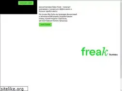 Sites similar to bmc.kz