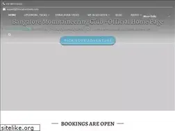 Sites similar to bmcadventures.com