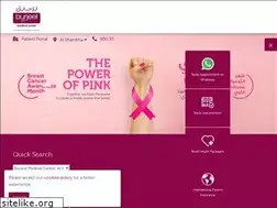 Sites similar to bmcalshamkha.com