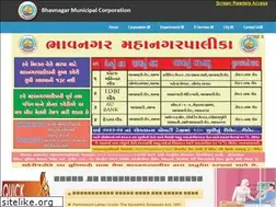 Sites similar to bmcgujarat.com