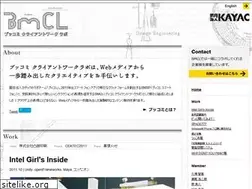 Sites similar to bmcl.kayac.com