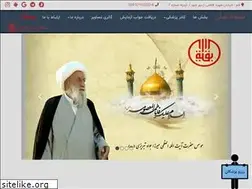 Sites similar to bmcqom.com
