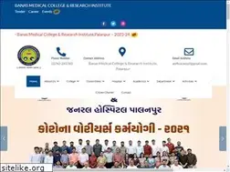 Sites similar to bmcri.co.in