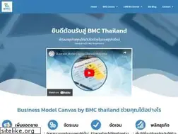 Sites similar to bmcthailand.com