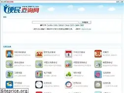 Sites similar to bmcx.com