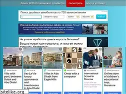Sites similar to bmd.ru