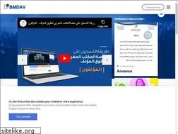 Sites similar to bmda.ma