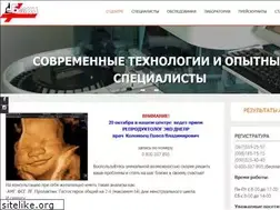 Sites similar to bmdc.com.ua