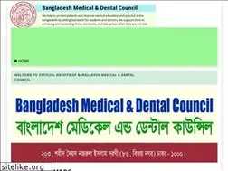 Sites similar to bmdc.org.bd