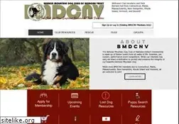 Sites similar to bmdcnv.org
