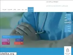 Sites similar to bme711.ir