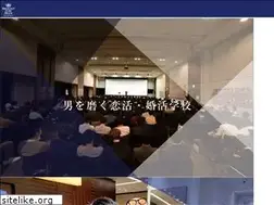 Sites similar to bmen.jp