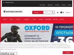Sites similar to bmeshop.bg