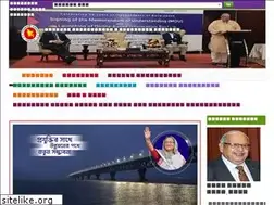 Sites similar to bmet.gov.bd