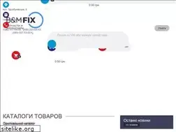Sites similar to bmfix.com.ua