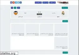 Sites similar to bmfoot.com
