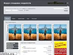 Sites similar to bmforum.com.ua