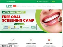 Sites similar to bmfoundation.org.np
