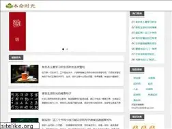 Sites similar to bmfsm.com