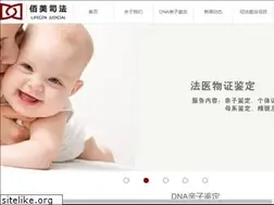 Sites similar to bmfyjd.com