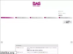 Sites similar to bmg-inc.com
