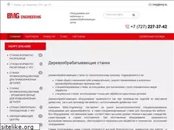 Sites similar to bmg.kz