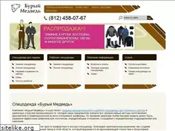 Sites similar to bmgard.ru