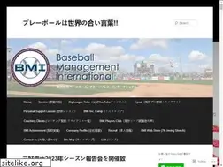 Sites similar to bmi-2006.com