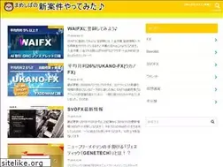 Sites similar to bmi55.com