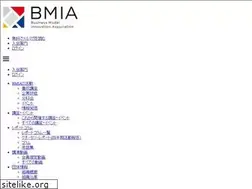 Sites similar to bmia.or.jp