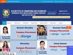 Sites similar to bmiet.in