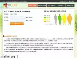 Sites similar to bmijs.com