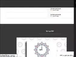 Sites similar to bmiran.net