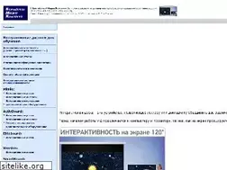 Sites similar to bmk-doski.ru