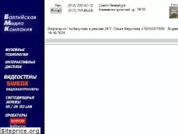 Sites similar to bmk.spb.ru