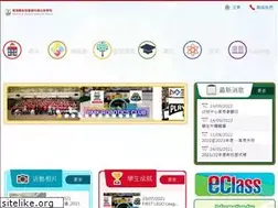Sites similar to bmkms.edu.hk