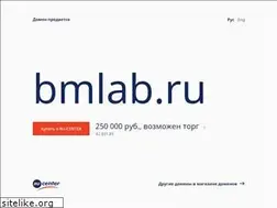 Sites similar to bmlab.ru