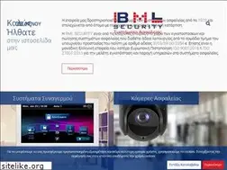 Sites similar to bmlsecurity.gr
