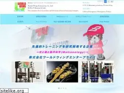 Sites similar to bmlt-worldwing.com