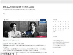 Sites similar to bmm-electronics.com